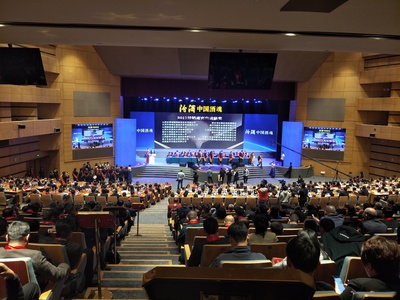 燕泰機構 一站式全案策劃，賦能會議展覽新體驗