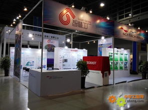 科技引領未來，智慧賦能制造——中國科技自動化聯盟成功舉辦智慧工廠主題展示及研討會