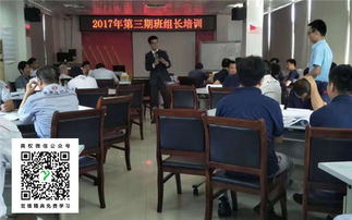 惠州駐廠管理咨詢指南 為何美權(quán)企業(yè)管理咨詢備受推崇