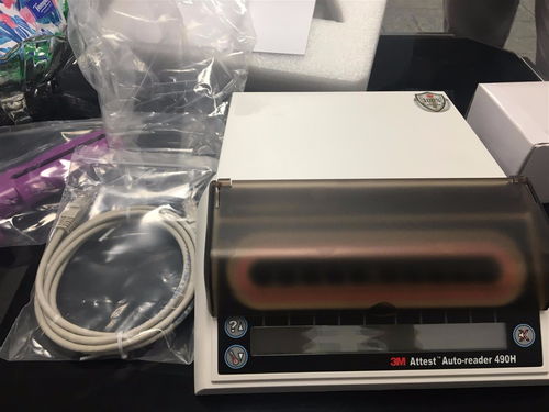 漢南3M490H現(xiàn)貨原裝進口3M快速生物閱讀器3M490H總經銷現(xiàn)貨處
