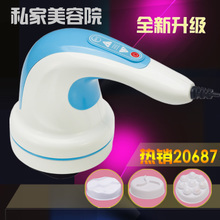 【碎脂肪機】最新最全碎脂肪機 產品參考信息