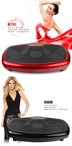 【型動派超薄甩脂機抖抖機塑身機碎脂機家用健身器材】價格,廠家,圖片,甩脂機,永康市遠洋進出口-