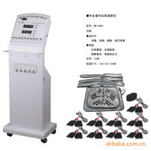 減肥產(chǎn)品_產(chǎn)品類別:碎脂機_減肥產(chǎn)品促銷_低價批發(fā) 