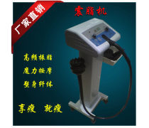 儀振脂機企業(yè)黃頁