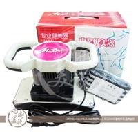 瑞蘭美塑 門(mén)市C店_瑞蘭美塑 門(mén)市C店促銷(xiāo)商品 菏澤三八網(wǎng)