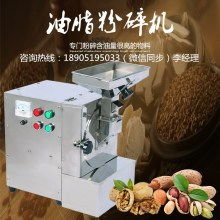 生物感測器 原理、應用與未來發展