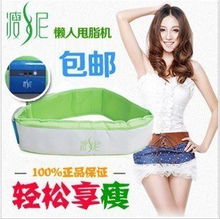 淘寶網甩脂機與生物感測器的革新 從智能健身到健康管理